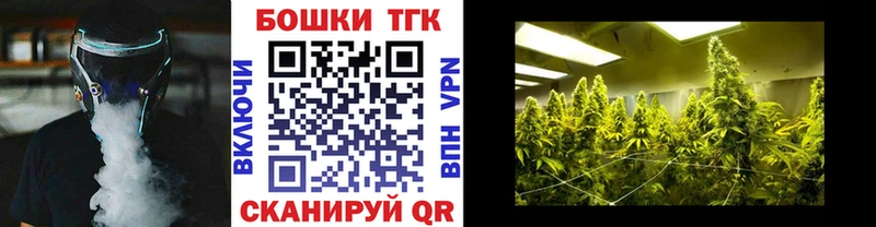 Как найти закладки Краснокамск Альфа ПВП  Псилоцибиновые грибы  ГАШИШ 