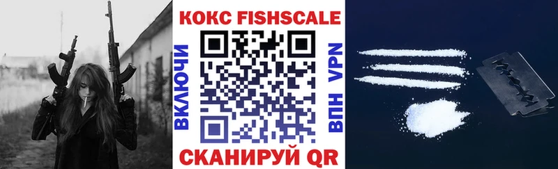 где можно купить наркотик  Краснокамск  мега ссылки  COCAIN Эквадор 