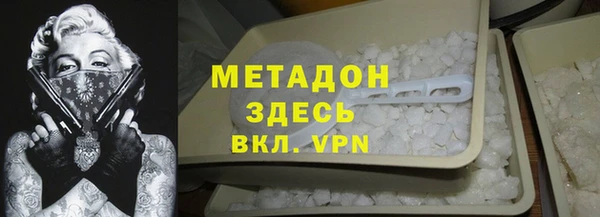 хмурый Бугульма