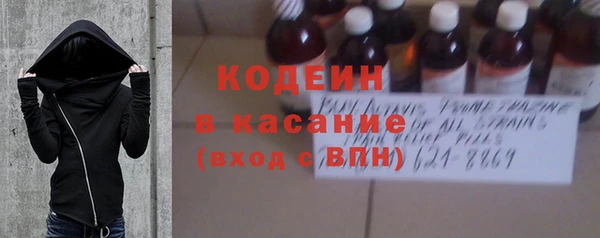 хмурый Бугульма