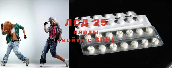 хмурый Бугульма