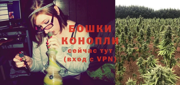 хмурый Бугульма