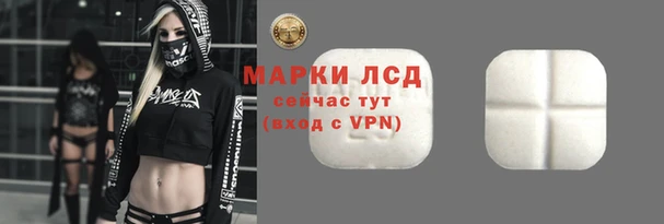 хмурый Бугульма