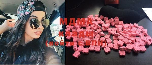 а пвп мука Бронницы