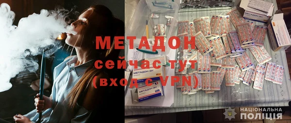 а пвп мука Бронницы