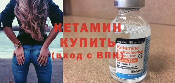 а пвп мука Бронницы