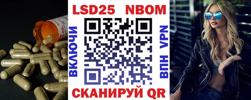 Лсд 25 экстази ecstasy  Краснокамск 